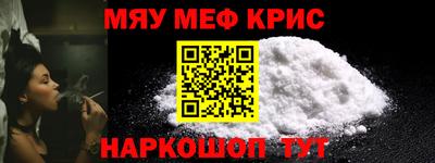 трава Ликино-Дулёво