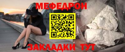 кокаин VHQ Кумертау