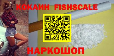 кристаллы Кулебаки