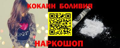 амфетамин Кунгур