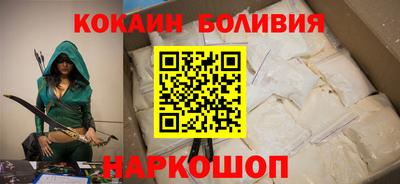 кристаллы Кулебаки
