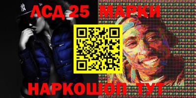 кристаллы Кулебаки