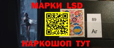 кокаин VHQ Кумертау