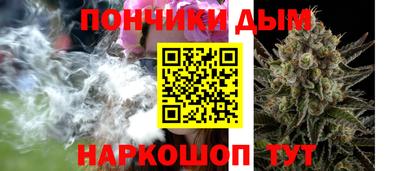 мефедрон Лесосибирск