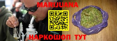 кристаллы Кулебаки