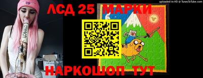 кристаллы Кулебаки
