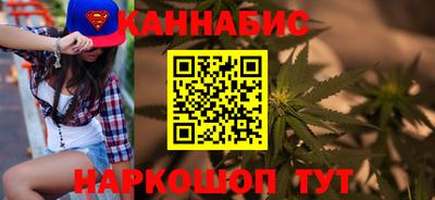 амфетамин Кунгур