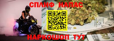 амфетамин Кунгур