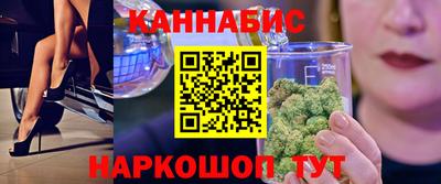 трава Ликино-Дулёво