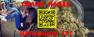 амфетамин Кунгур
