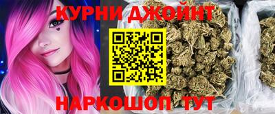 кристаллы Кулебаки