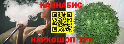 кокаин VHQ Кумертау