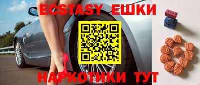 кокаин VHQ Кумертау