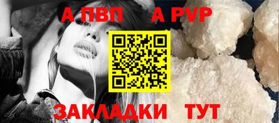 амфетамин Кунгур