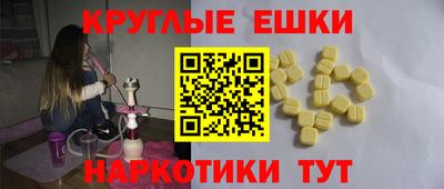 кристаллы Кулебаки
