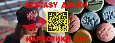 кристаллы Кулебаки
