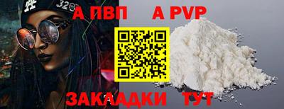 кристаллы Кулебаки