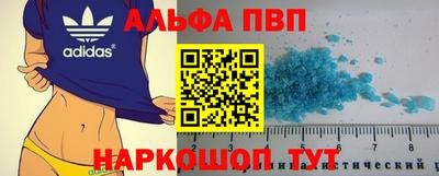 кристаллы Кулебаки