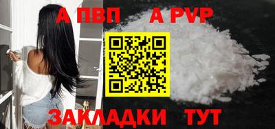 кокаин VHQ Кумертау