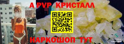 кокаин VHQ Кумертау