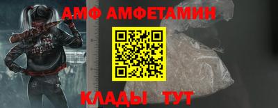 кокаин VHQ Кумертау