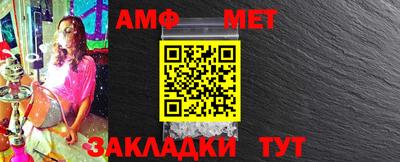 кристаллы Кулебаки
