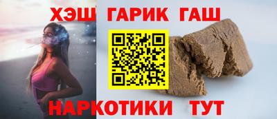 амфетамин Кунгур