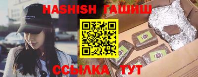 мефедрон Лесосибирск