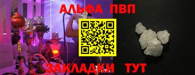 трава Ликино-Дулёво