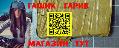 кокаин VHQ Кумертау