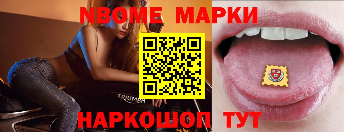 LSD-25 экстази кислота  Вход с VPN  ОМГ ОМГ как зайти  Россошь  ЛСД экстази ecstasy 